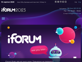iforum.ua