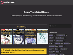 'asianovel.net' screenshot