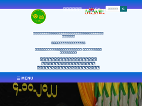 msmewebportal.gov.mm