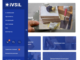 ivsil.ru