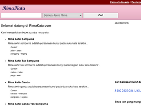 'rimakata.com' screenshot