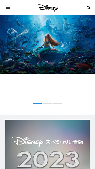 disney.co.jp