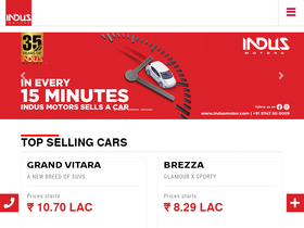 'indusmotor.com' screenshot