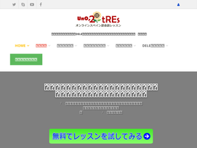 123esp.com