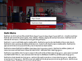 'delhimetro.app' screenshot
