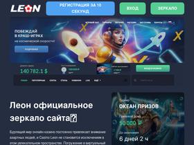 marketshell.ru