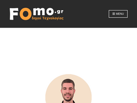 fomo.gr