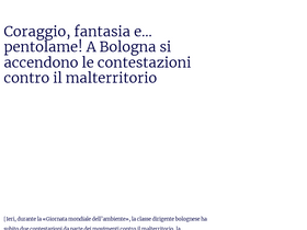 'wumingfoundation.com' screenshot