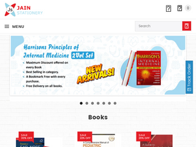 jainstationery.com