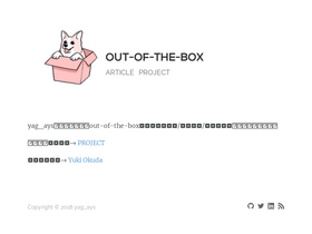 yag-ays.github.io
