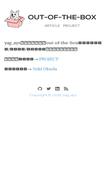 yag-ays.github.io