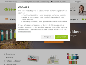 greengiving.nl