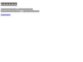 'linuxparadise.net' screenshot