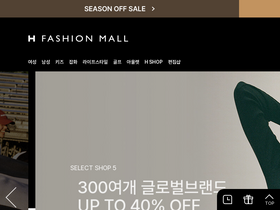 'hfashionmall.com' screenshot