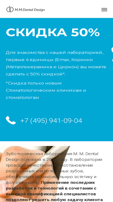 mm-dd.ru