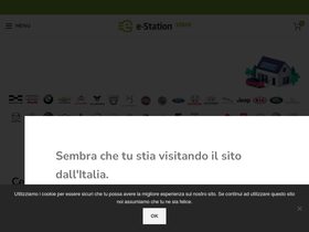 e-station-store.com
