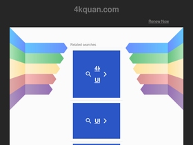 4kquan.com