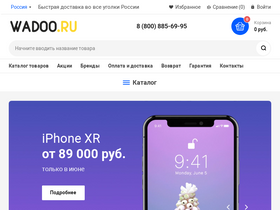 'wadoo.ru' screenshot