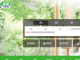 'hbhousing.com.tw' screenshot