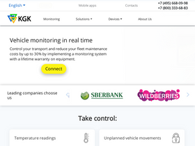 'kgk-global.com' screenshot