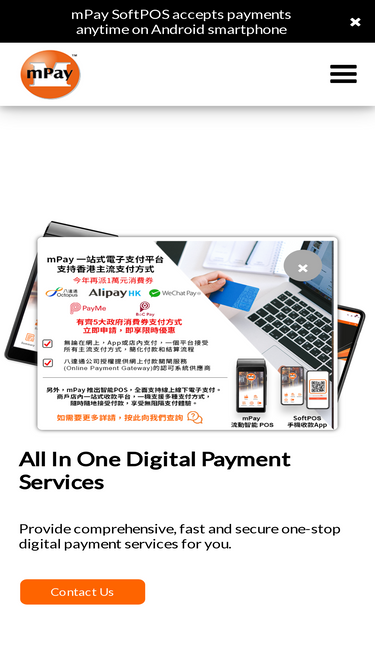 mpay.com.hk