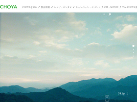 'choya.co.jp' screenshot