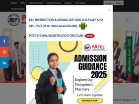 patelcollege.com