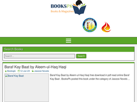 'bookspk.site' screenshot