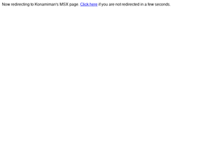 konamiman.com