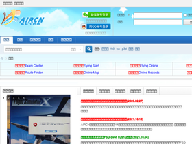 aircn.org