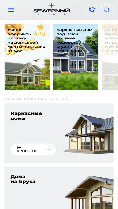 doma-prodaem.ru