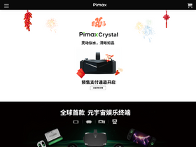 Website Logo