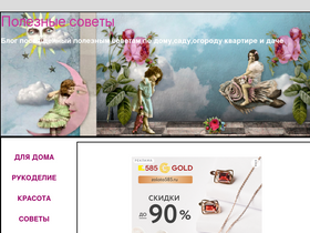 webarbeit.ru