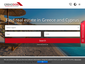 'grekodom.com' screenshot