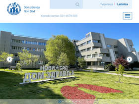 'dzns.rs' screenshot