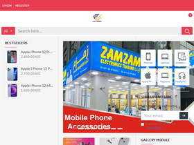 'zamelect.ae' screenshot