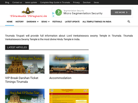'tirumalatirupati.in' screenshot