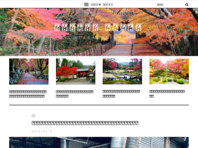 'kavana.tw' screenshot