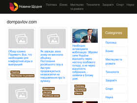 dompavlov.com