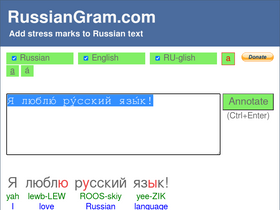 'russiangram.com' screenshot