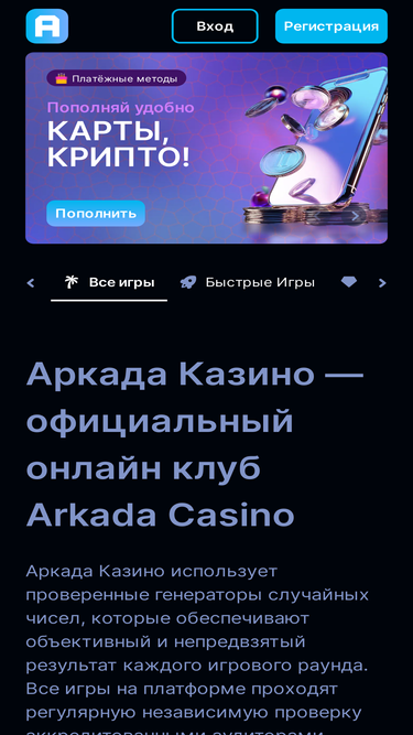 mebel-technologies.ru