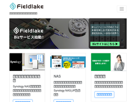 fieldlake.com