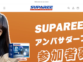 suparee.jp