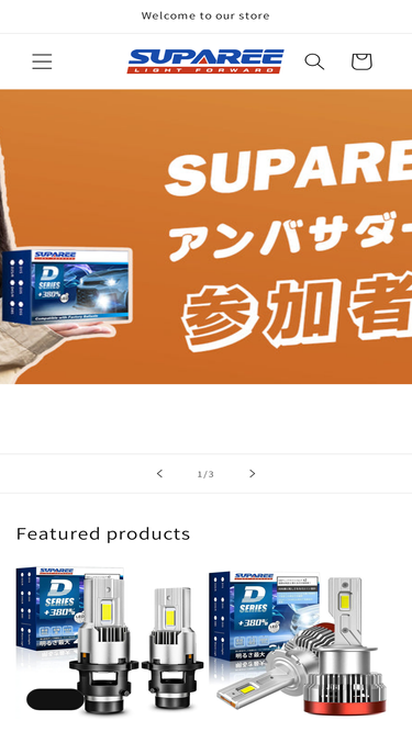 suparee.jp