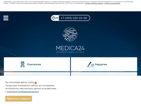 'medica24.ru' screenshot