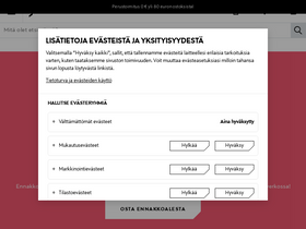 'stockmann.com' screenshot