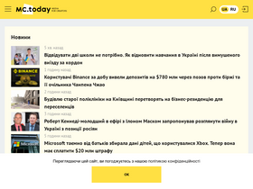 'mc.today' screenshot