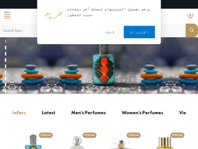 'junaidperfumes.com' screenshot
