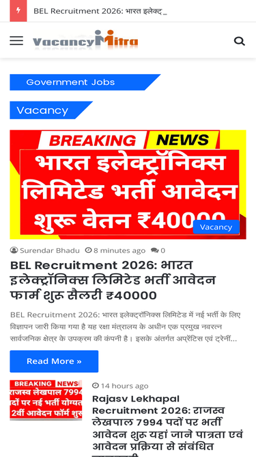 vacancymitra.org