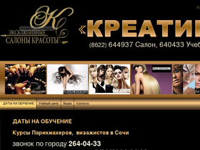 creative-sochi.ru